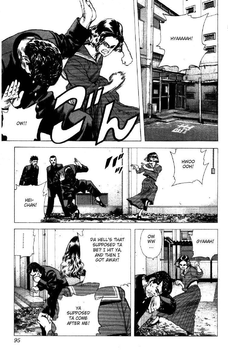 Rokudenashi Blues Chapter 112 - Page 11 in English