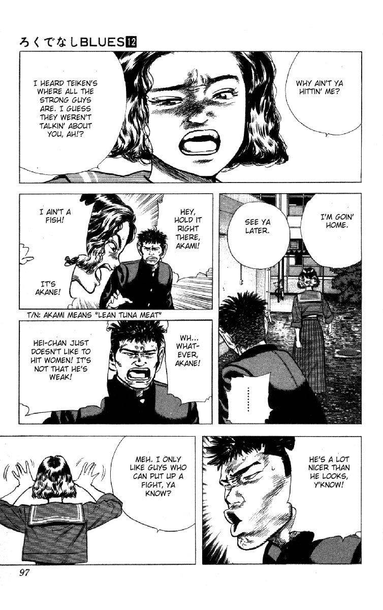 Rokudenashi Blues Chapter 112 - Page 13 in English