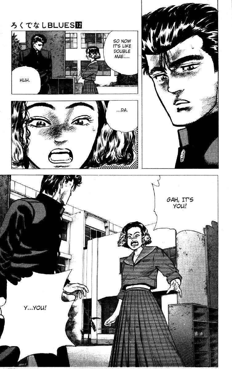 Rokudenashi Blues Chapter 112 - Page 17 in English