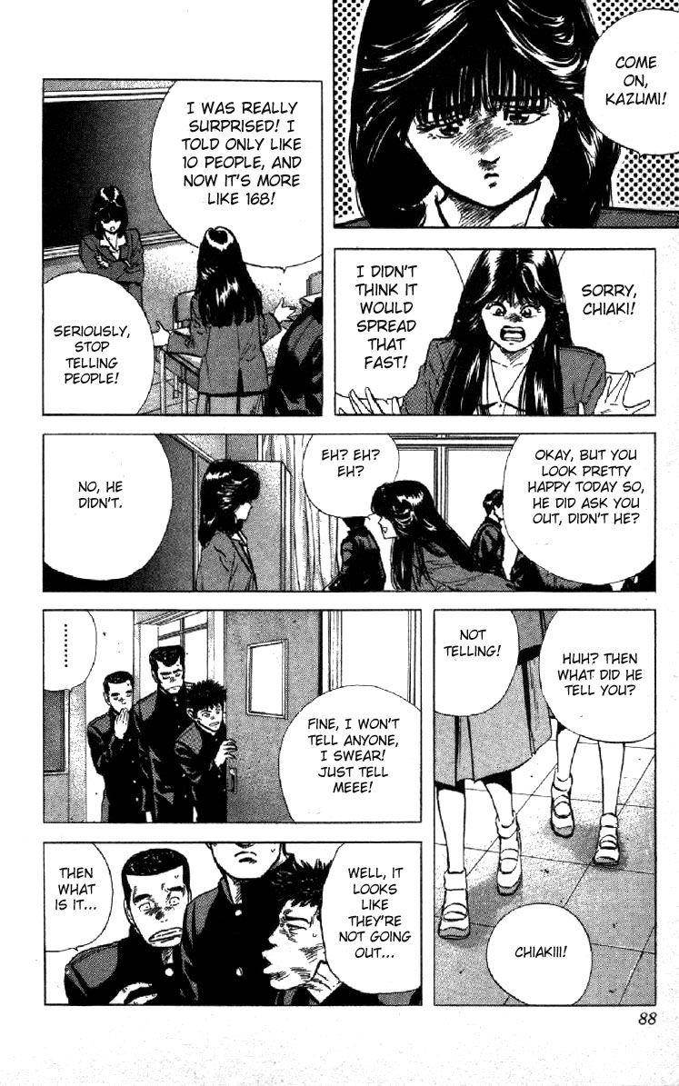 Rokudenashi Blues Chapter 112 - Page 4 in English