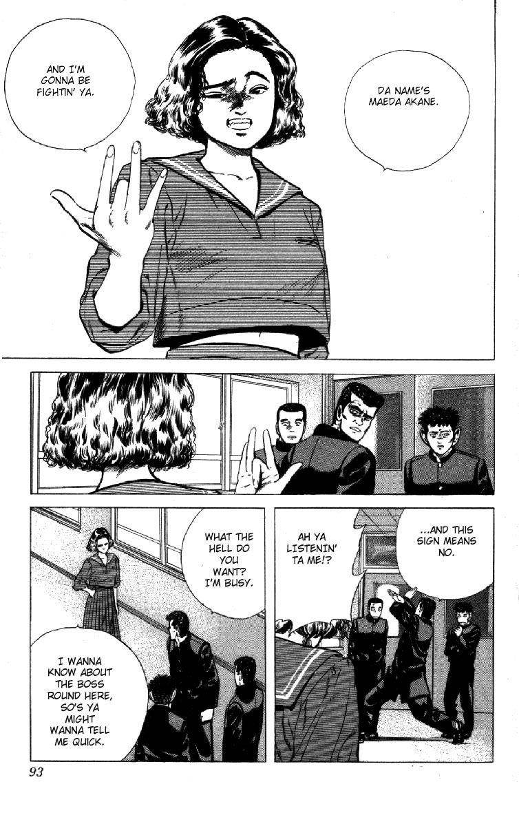 Rokudenashi Blues Chapter 112 - Page 9 in English