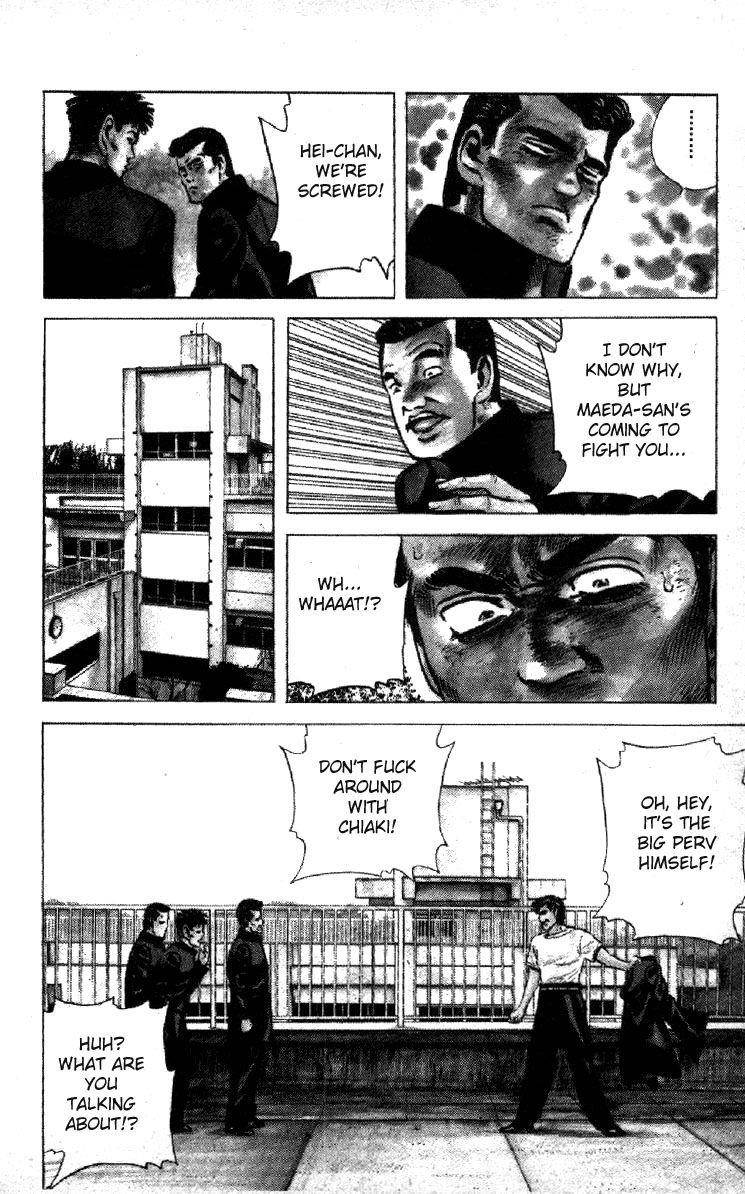 Rokudenashi Blues Chapter 113 - Page 11 in English