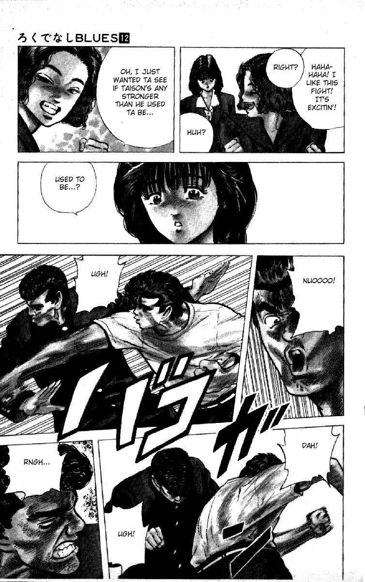 Rokudenashi Blues Chapter 113 - Page 12 in English
