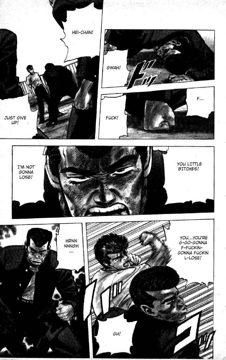 Rokudenashi Blues Chapter 113 - Page 14 in English