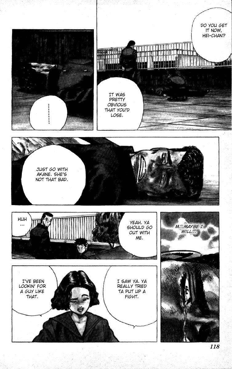 Rokudenashi Blues Chapter 113 - Page 17 in English