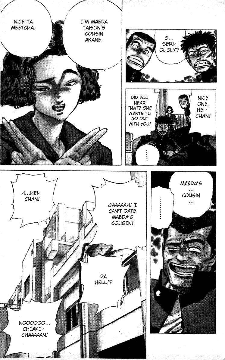 Rokudenashi Blues Chapter 113 - Page 18 in English