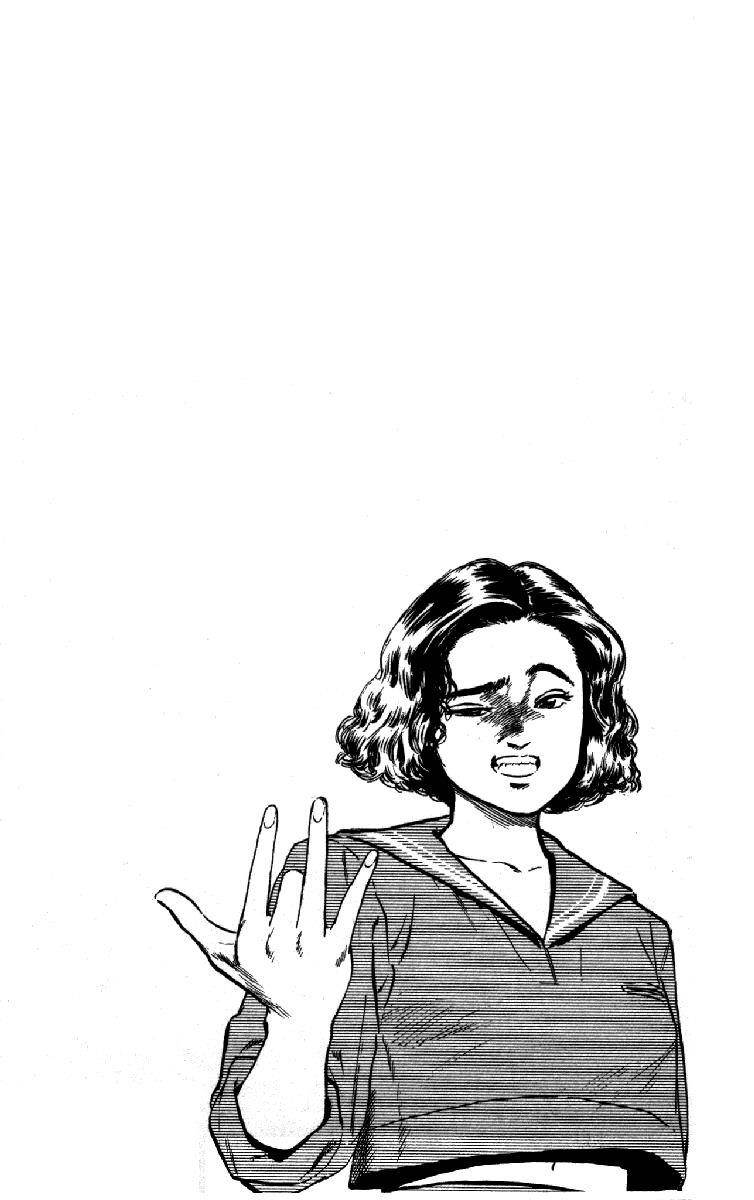 Rokudenashi Blues Chapter 113 - Page 19 in English