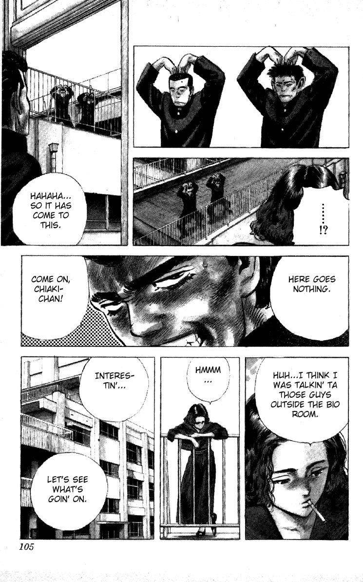 Rokudenashi Blues Chapter 113 - Page 4 in English