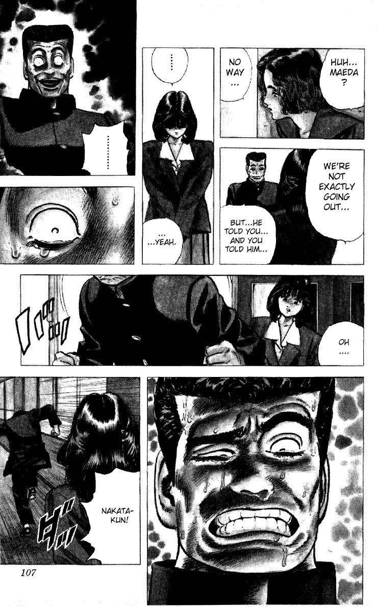 Rokudenashi Blues Chapter 113 - Page 6 in English