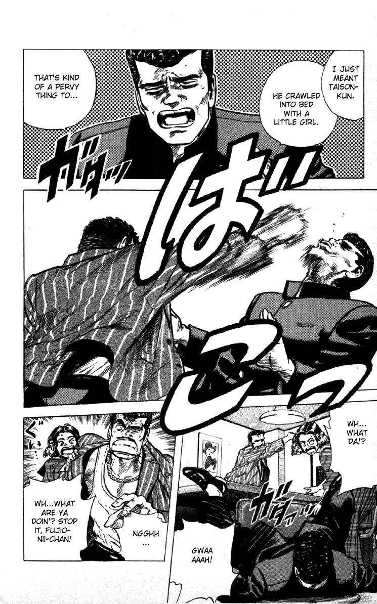 Rokudenashi Blues Chapter 114 - Page 18 in English
