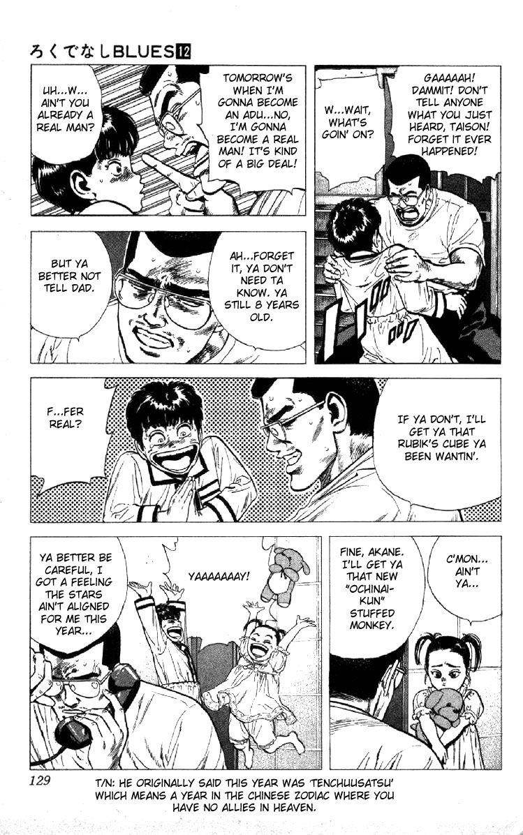 Rokudenashi Blues Chapter 114 - Page 9 in English