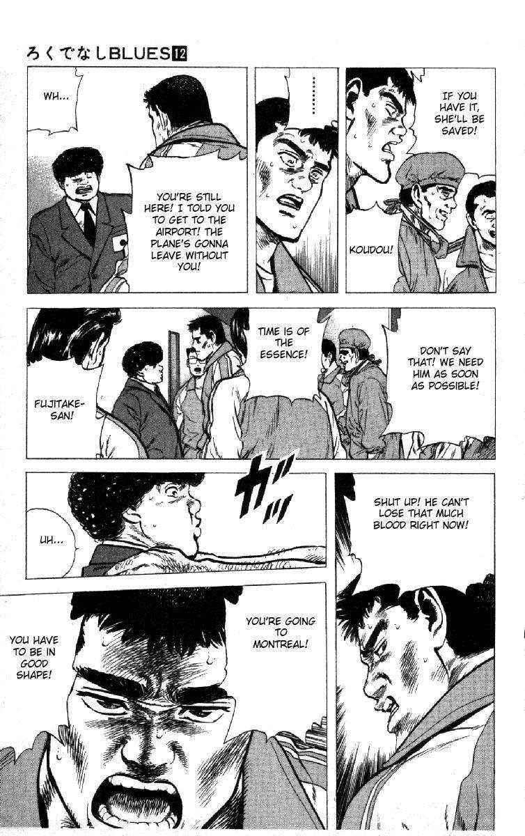 Rokudenashi Blues Chapter 115 - Page 11 in English