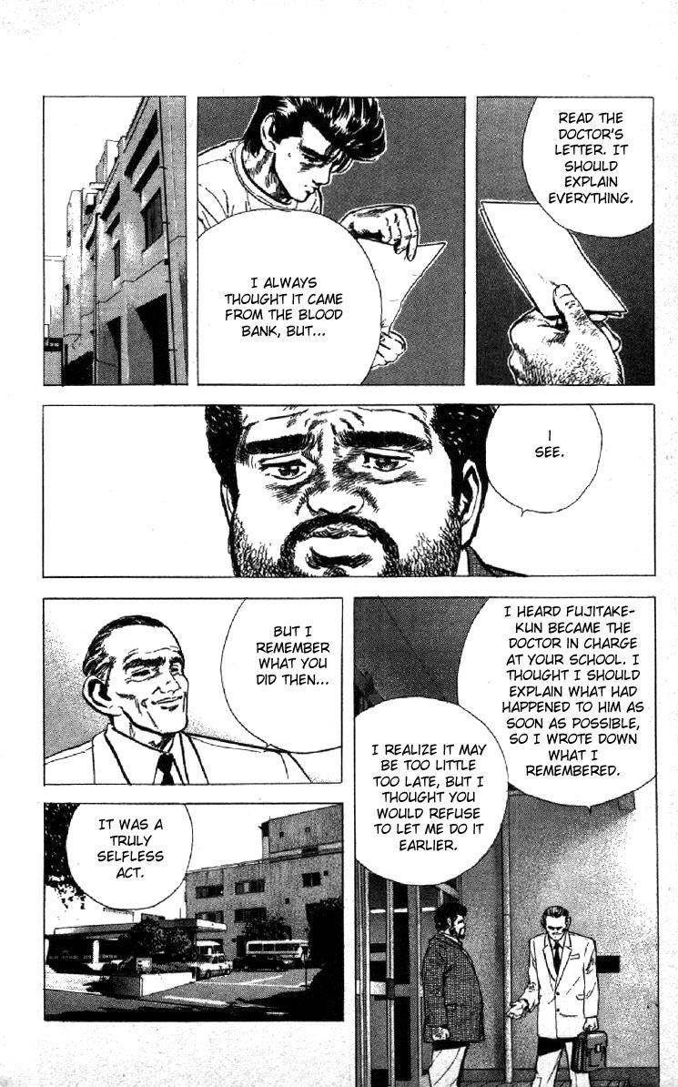 Rokudenashi Blues Chapter 115 - Page 18 in English