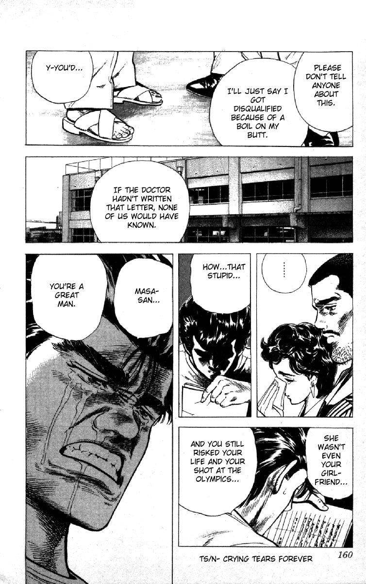 Rokudenashi Blues Chapter 115 - Page 20 in English