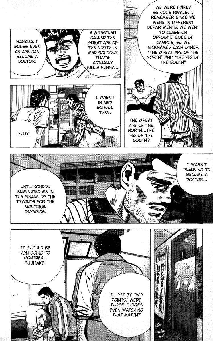 Rokudenashi Blues Chapter 115 - Page 4 in English