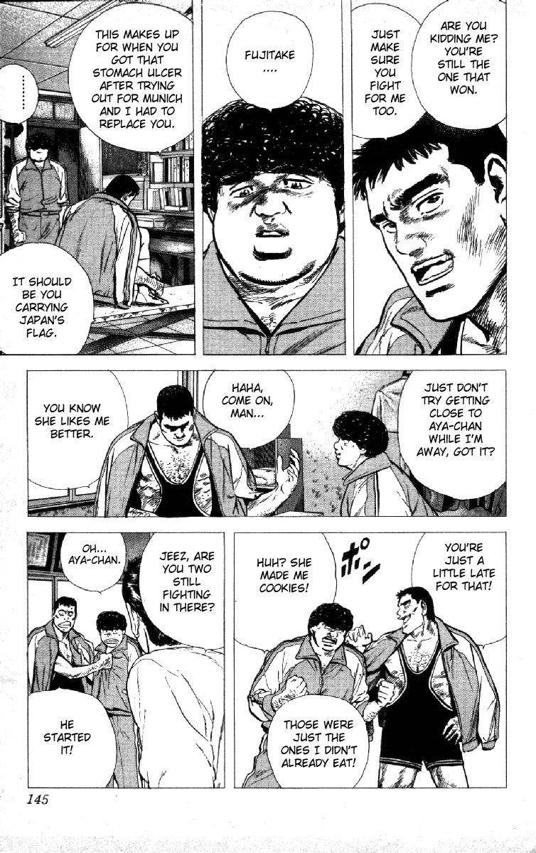 Rokudenashi Blues Chapter 115 - Page 5 in English