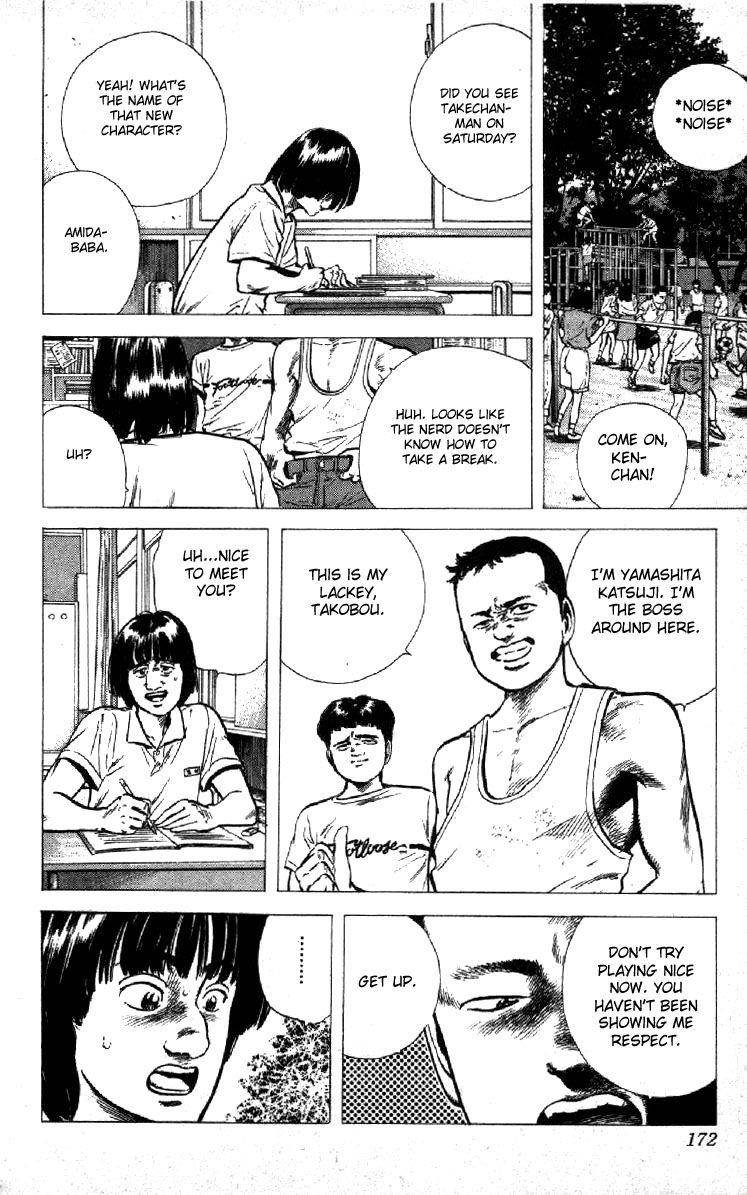 Rokudenashi Blues Chapter 116 - Page 10 in English
