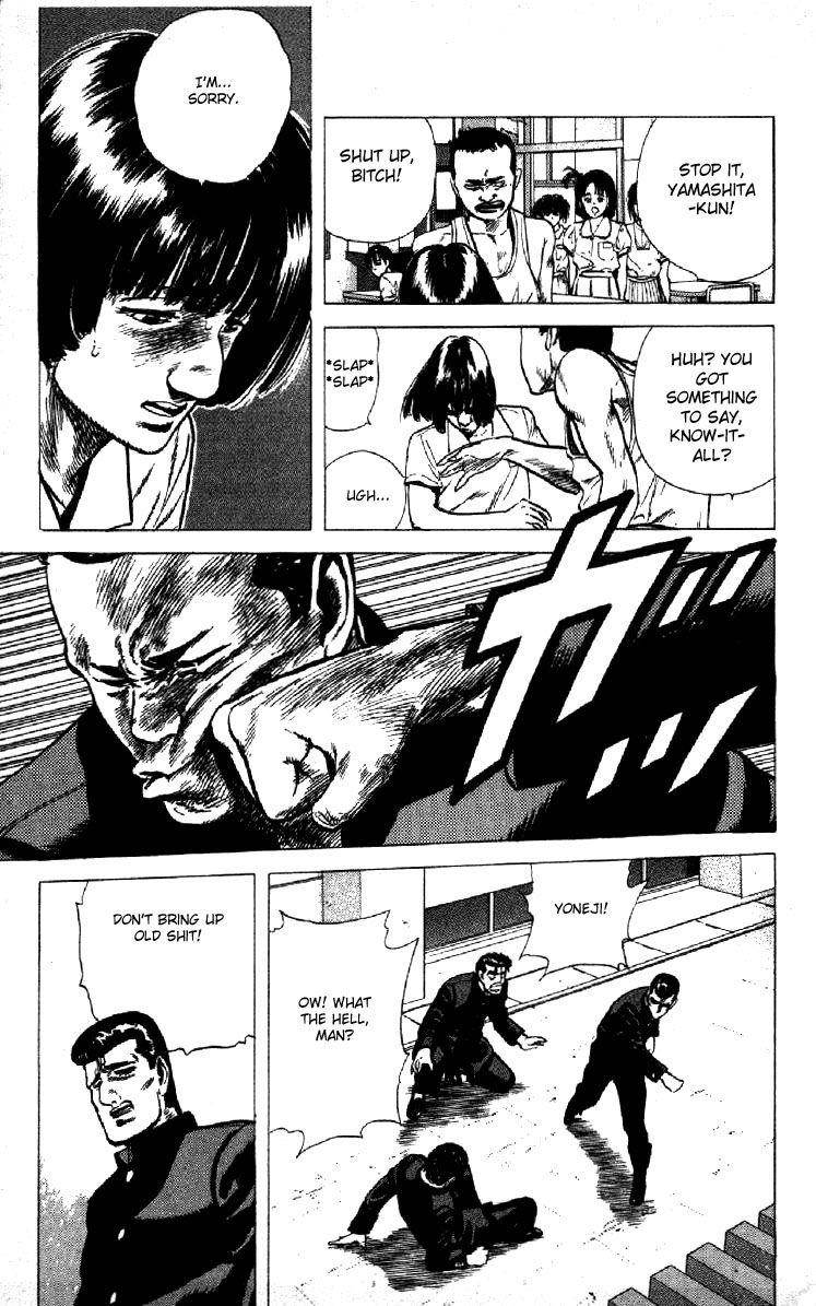 Rokudenashi Blues Chapter 116 - Page 11 in English