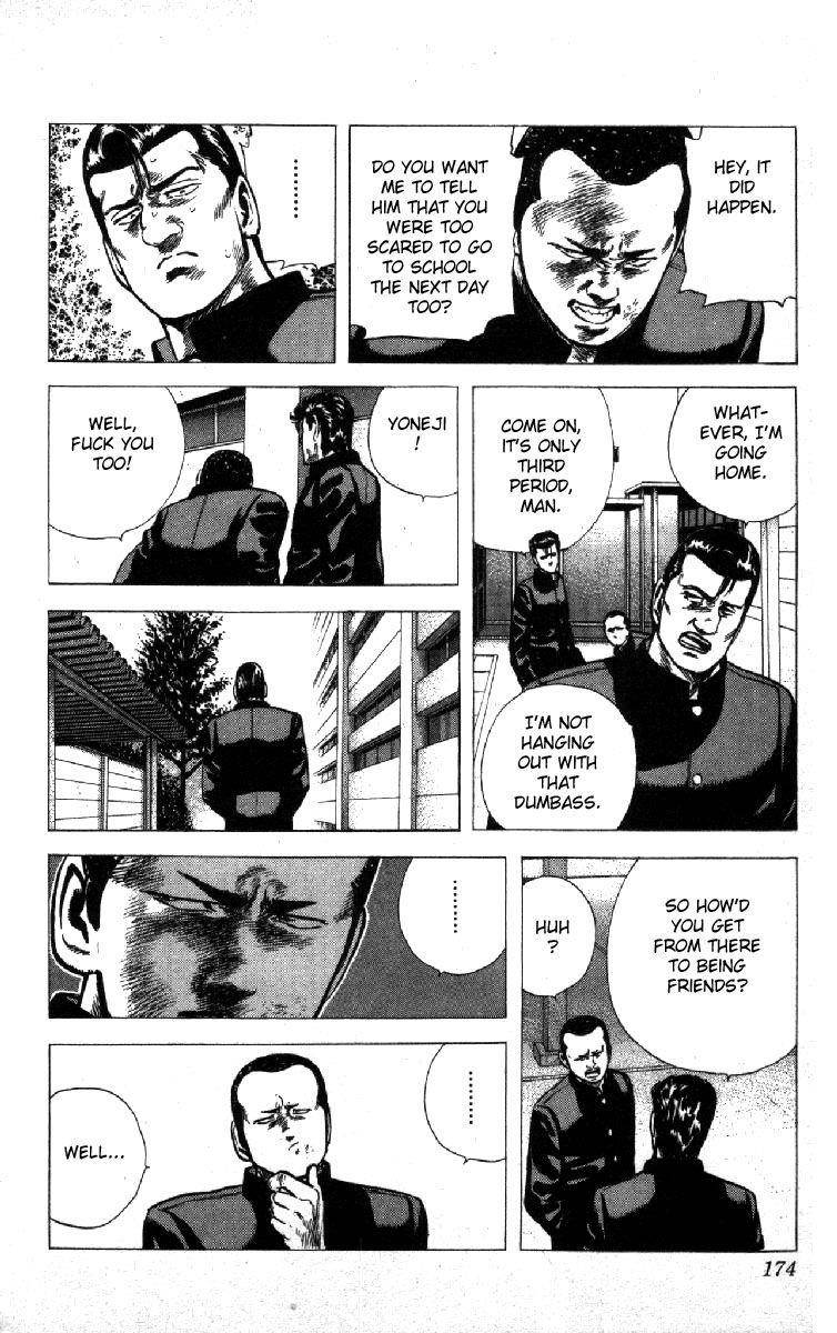 Rokudenashi Blues Chapter 116 - Page 12 in English