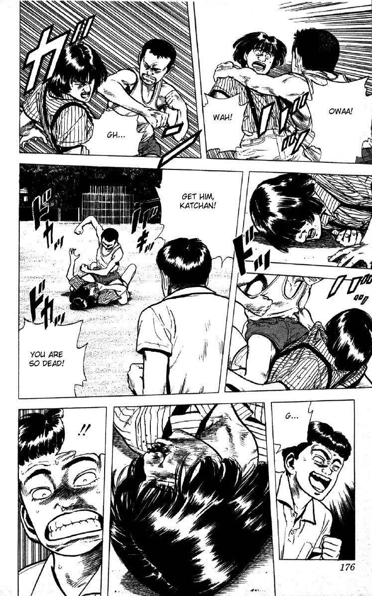 Rokudenashi Blues Chapter 116 - Page 14 in English