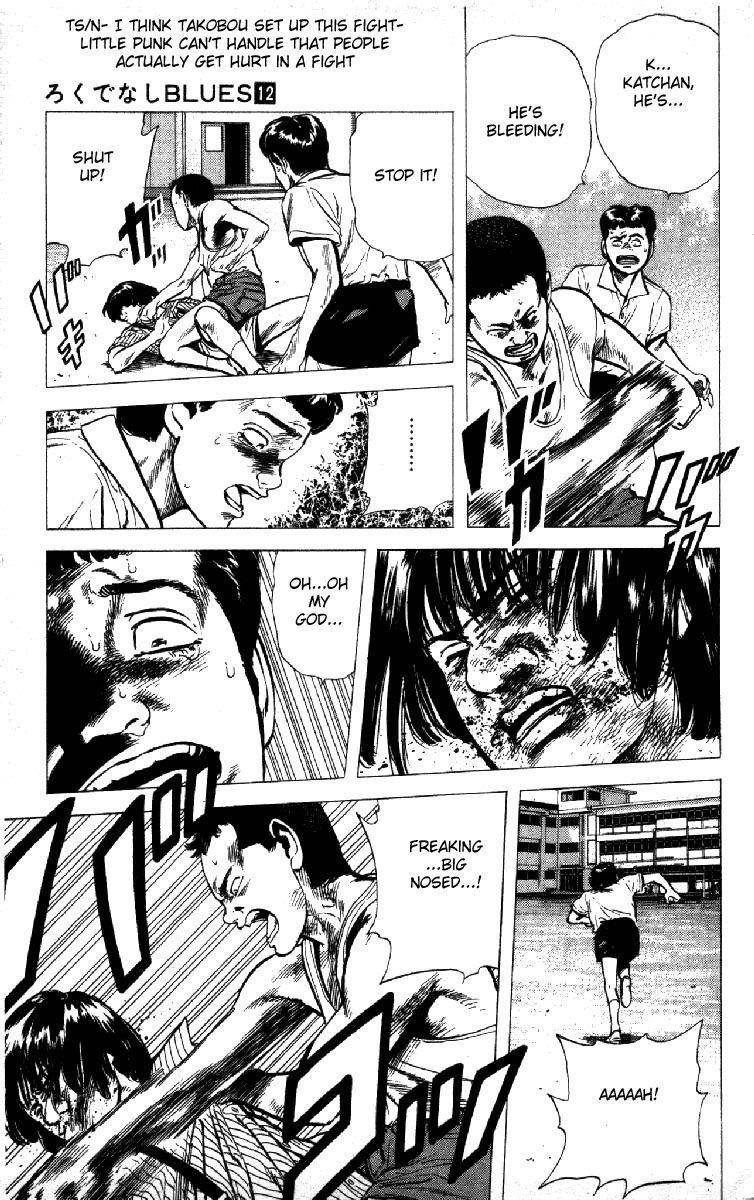 Rokudenashi Blues Chapter 116 - Page 15 in English