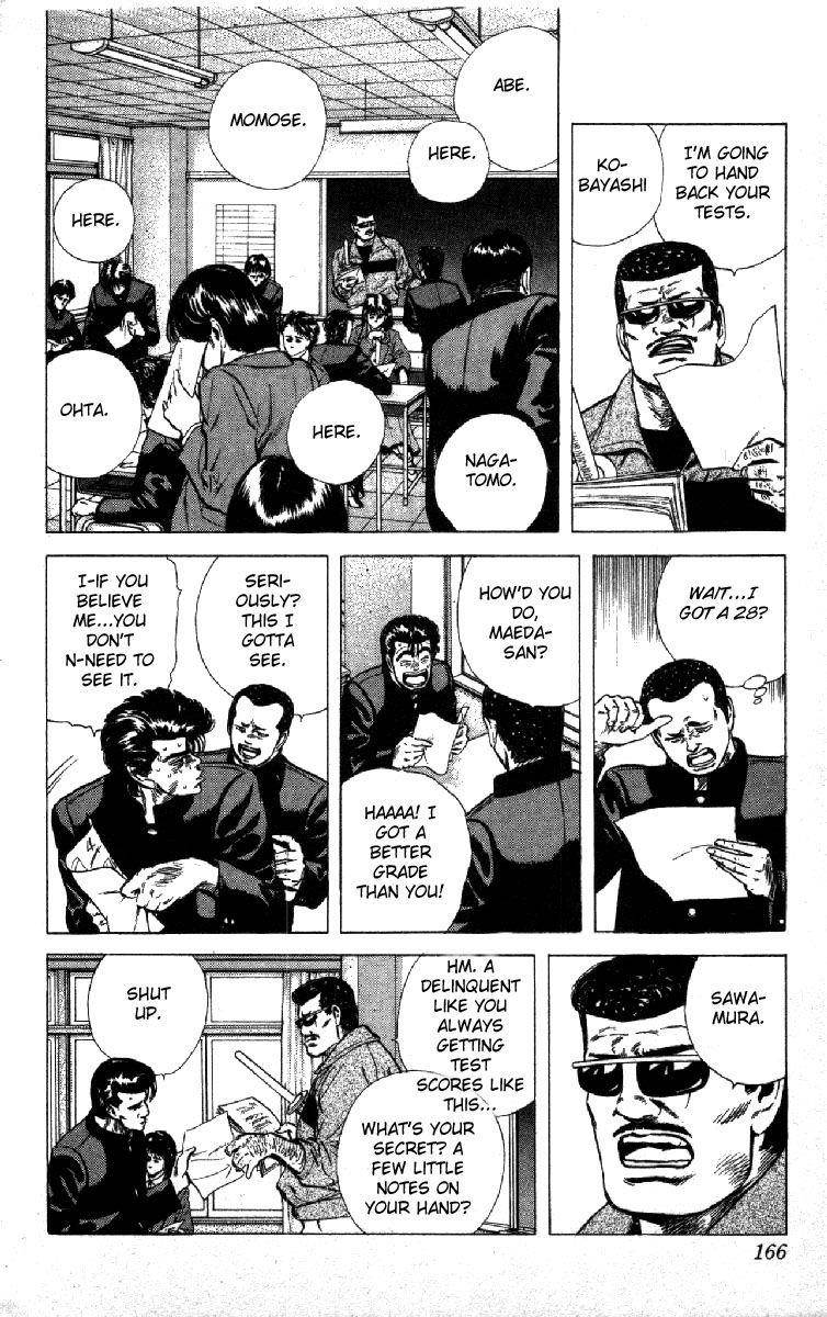 Rokudenashi Blues Chapter 116 - Page 4 in English