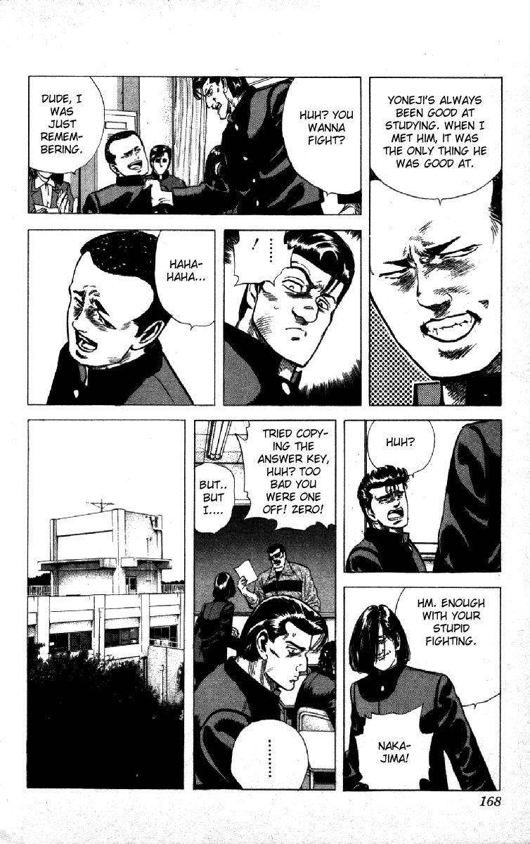 Rokudenashi Blues Chapter 116 - Page 6 in English