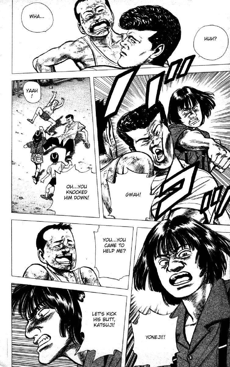 Rokudenashi Blues Chapter 117 - Page 11 in English