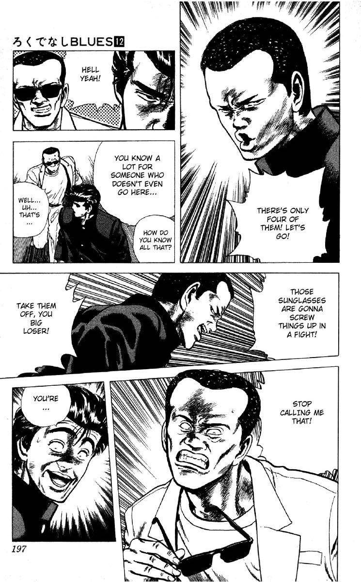 Rokudenashi Blues Chapter 117 - Page 16 in English