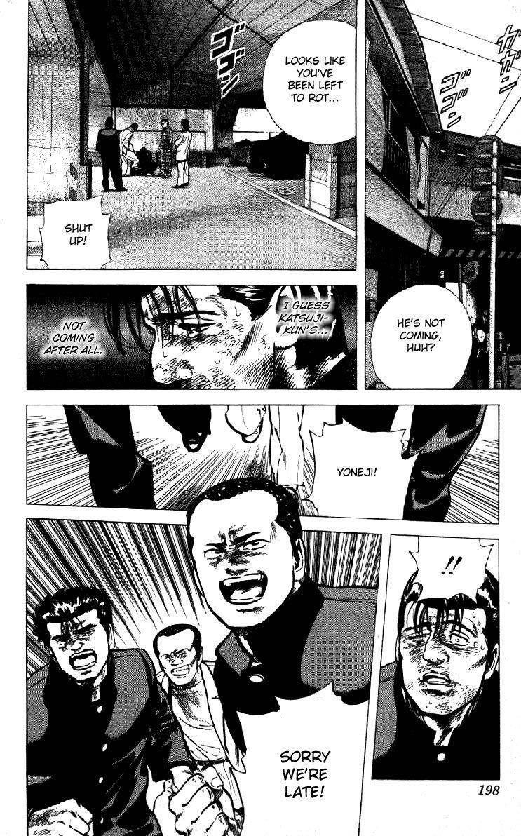 Rokudenashi Blues Chapter 117 - Page 17 in English