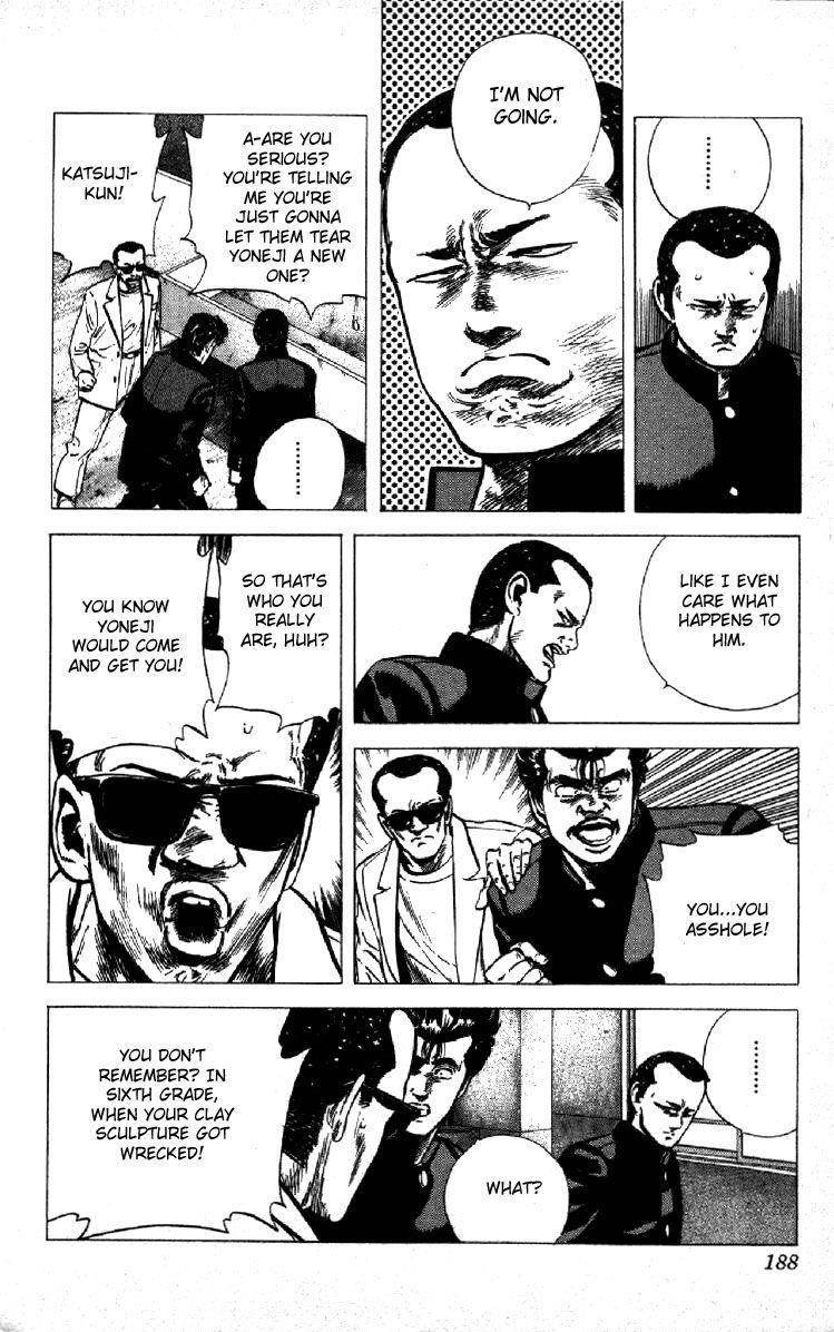 Rokudenashi Blues Chapter 117 - Page 7 in English