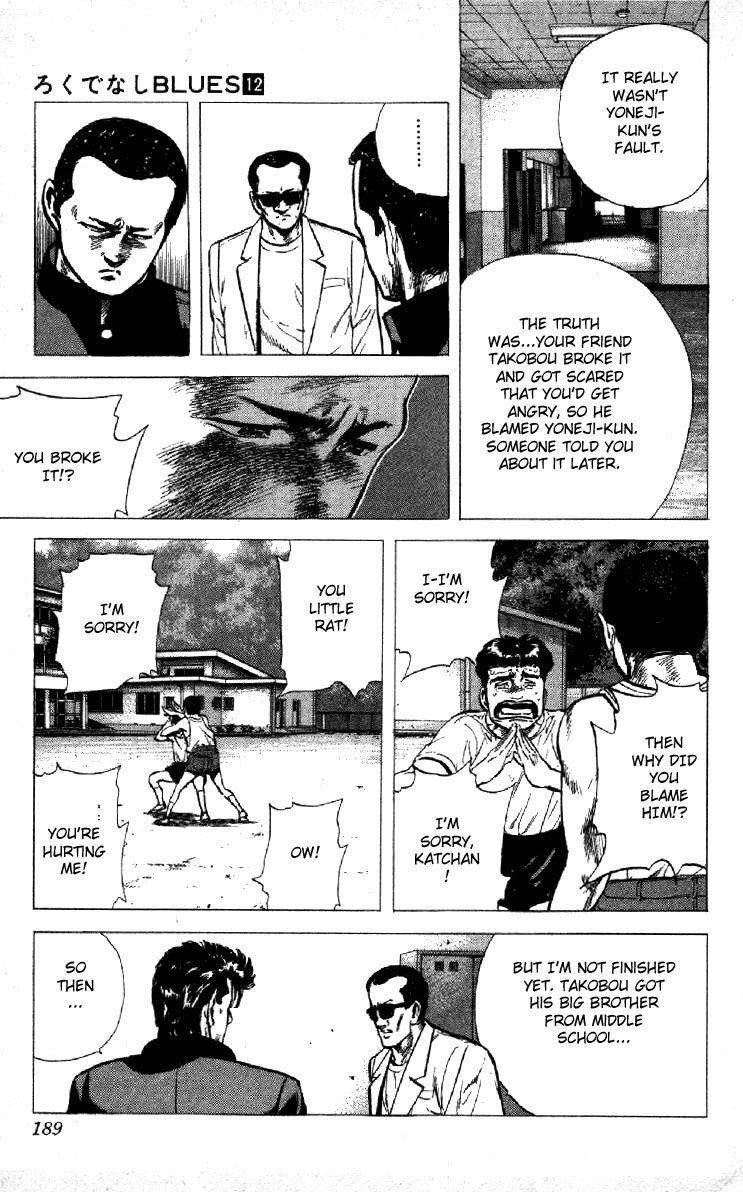 Rokudenashi Blues Chapter 117 - Page 8 in English
