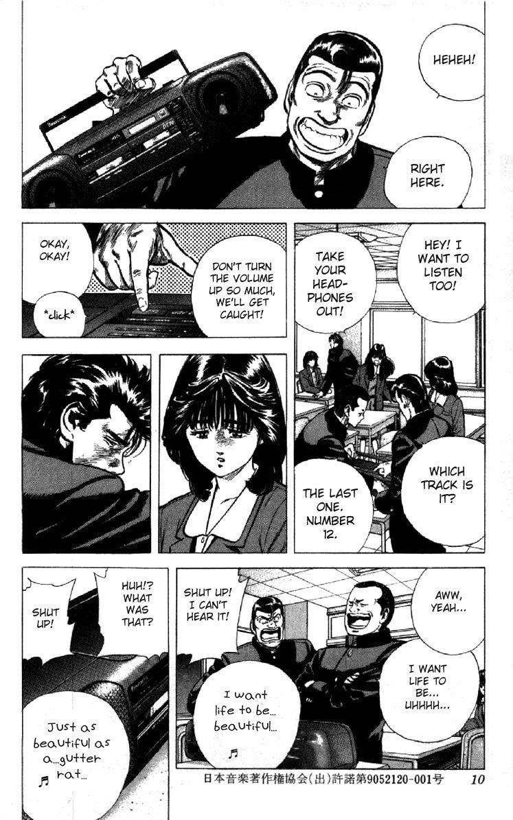 Rokudenashi Blues Chapter 118 - Page 4 in English