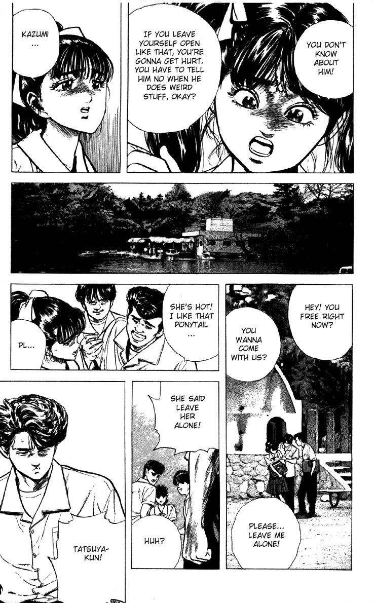 Rokudenashi Blues Chapter 118 - Page 7 in English