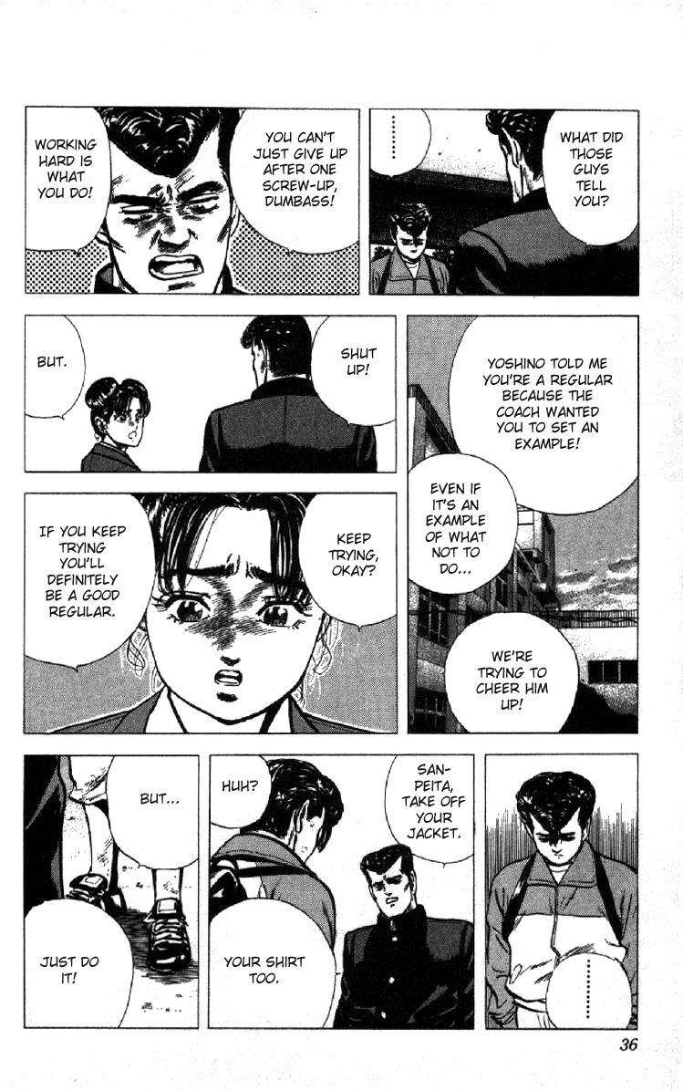 Rokudenashi Blues Chapter 119 - Page 10 in English