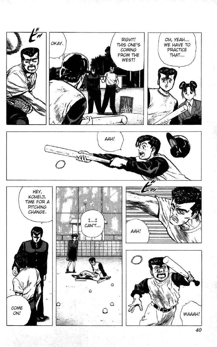Rokudenashi Blues Chapter 119 - Page 14 in English
