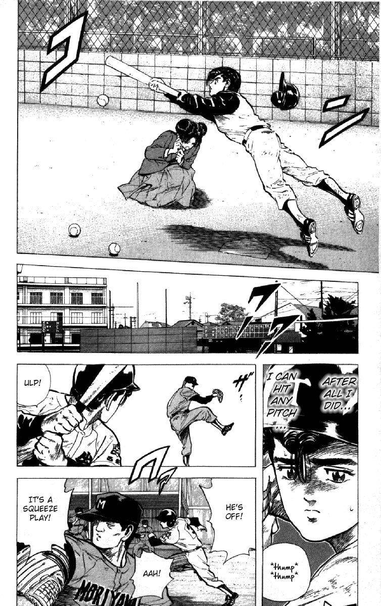 Rokudenashi Blues Chapter 119 - Page 16 in English