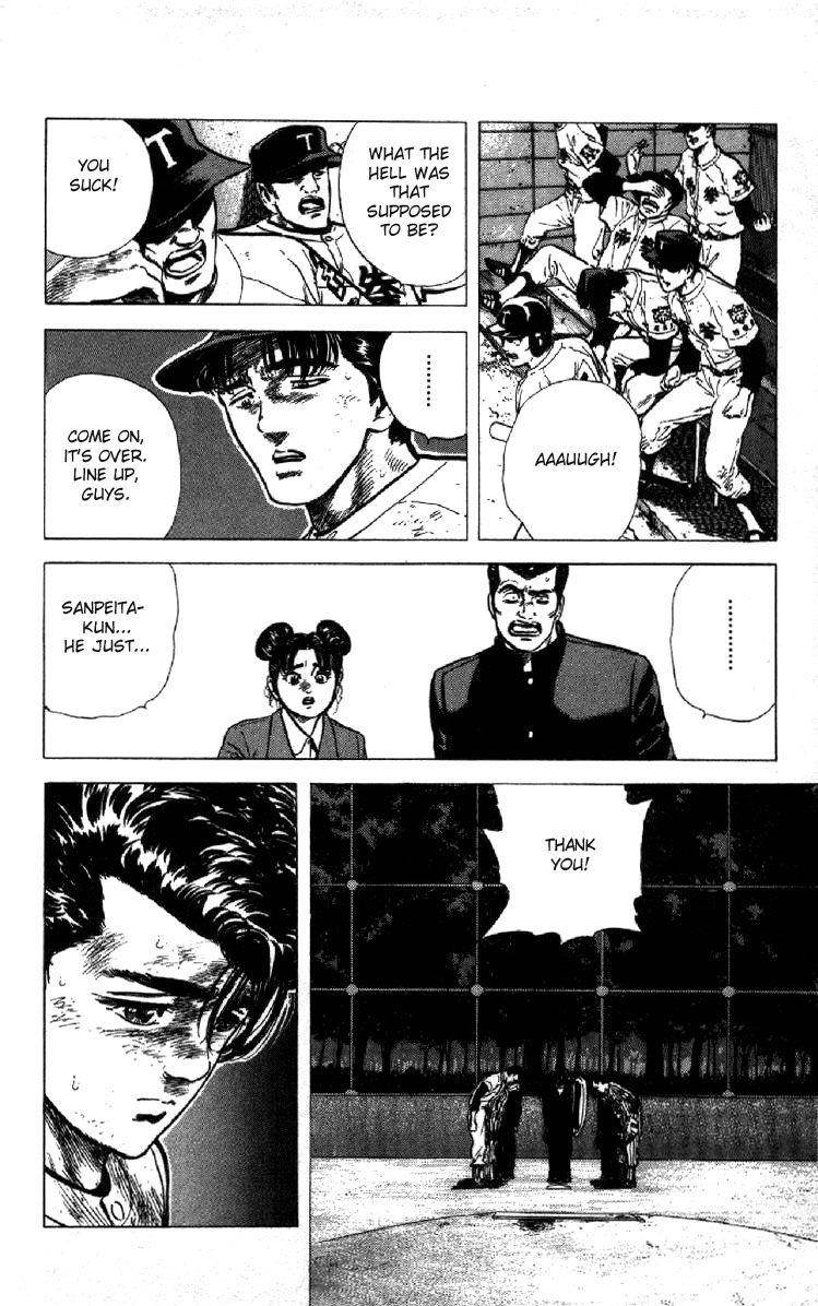 Rokudenashi Blues Chapter 119 - Page 6 in English