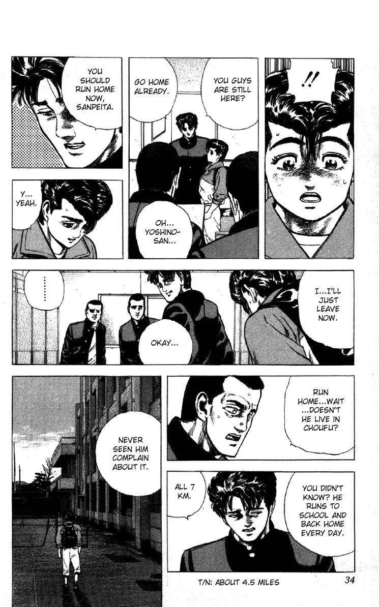 Rokudenashi Blues Chapter 119 - Page 8 in English