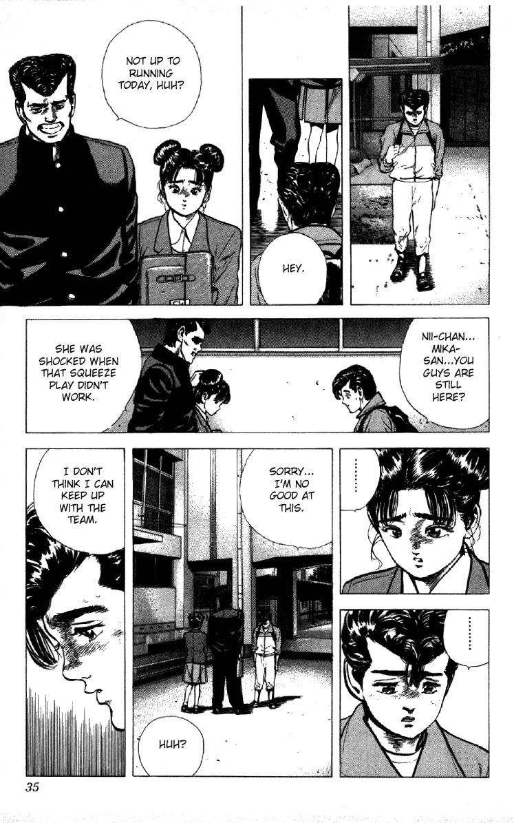 Rokudenashi Blues Chapter 119 - Page 9 in English