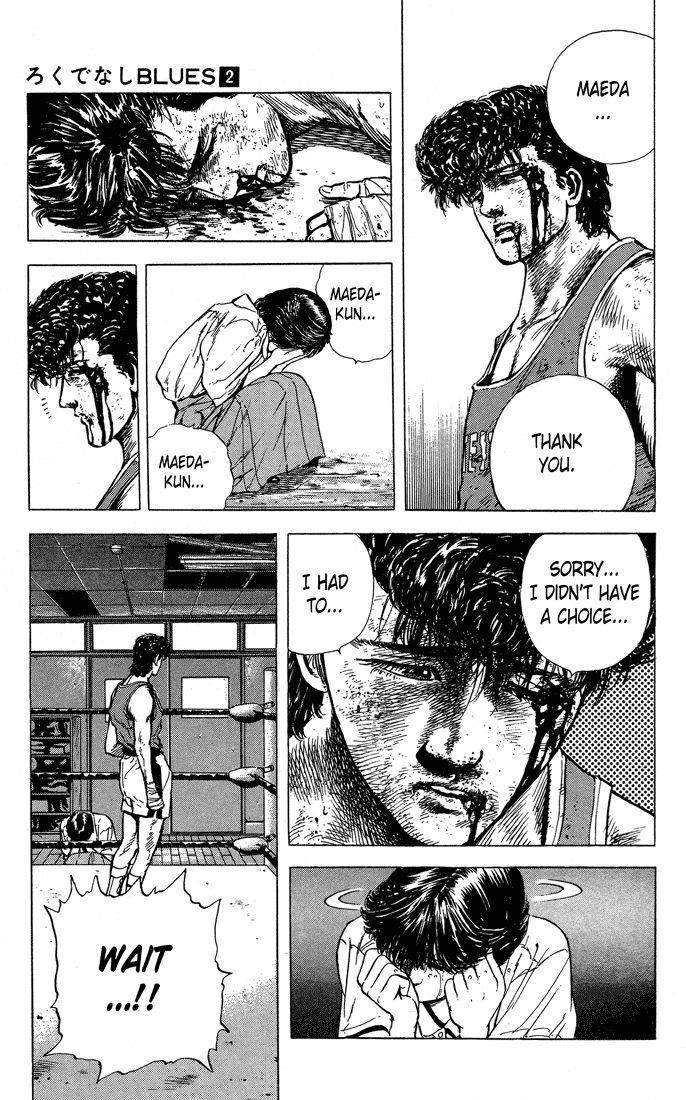 Rokudenashi Blues Chapter 12 - Page 10 in English