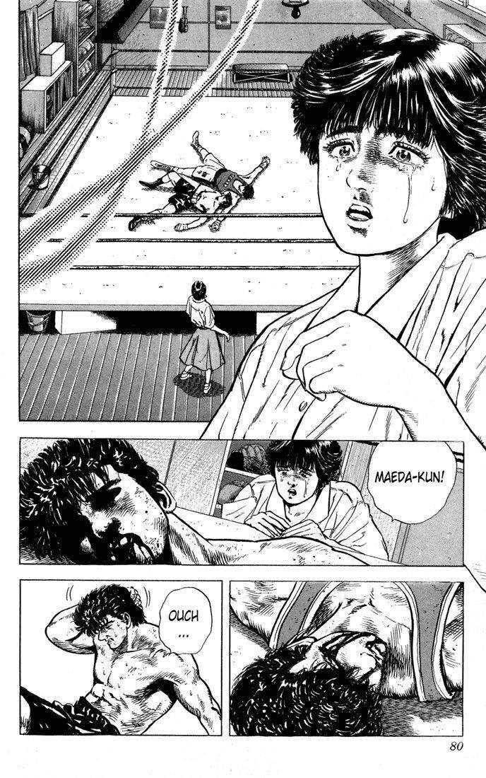 Rokudenashi Blues Chapter 12 - Page 15 in English