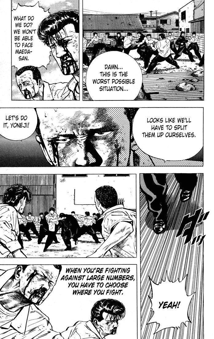 Rokudenashi Blues Chapter 12 - Page 4 in English