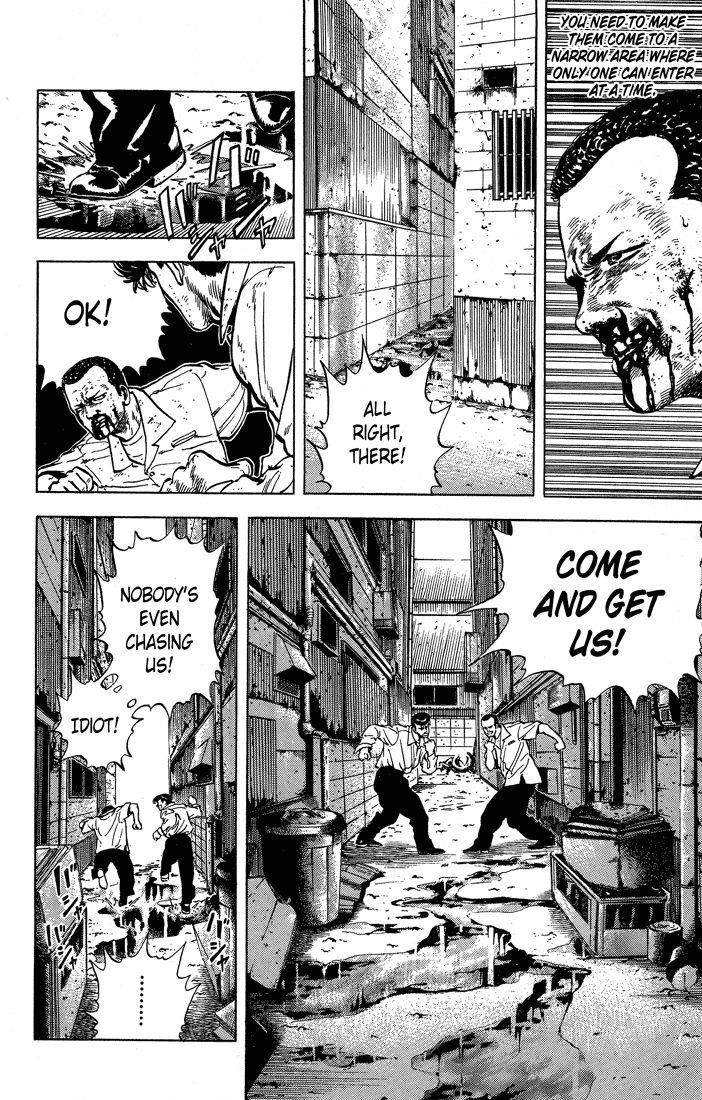 Rokudenashi Blues Chapter 12 - Page 5 in English