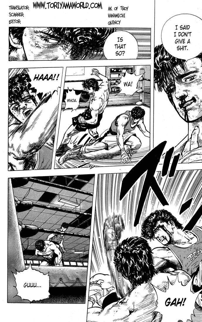 Rokudenashi Blues Chapter 12 - Page 7 in English