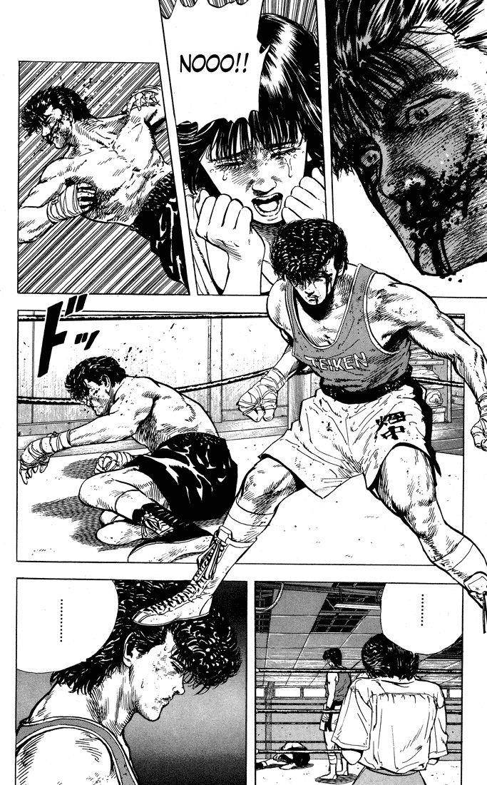 Rokudenashi Blues Chapter 12 - Page 9 in English