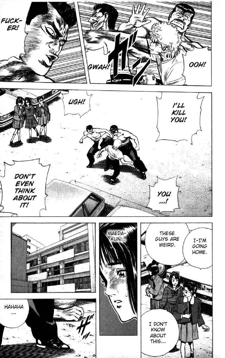 Rokudenashi Blues Chapter 120 - Page 15 in English