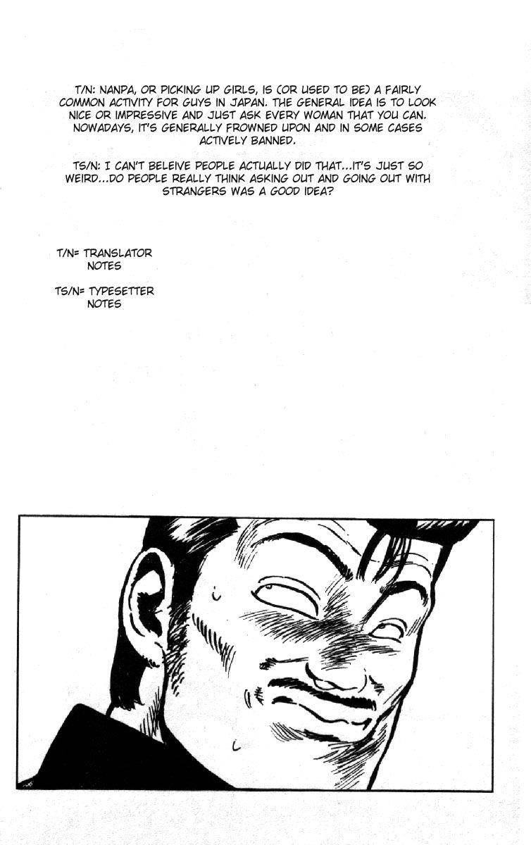 Rokudenashi Blues Chapter 120 - Page 20 in English