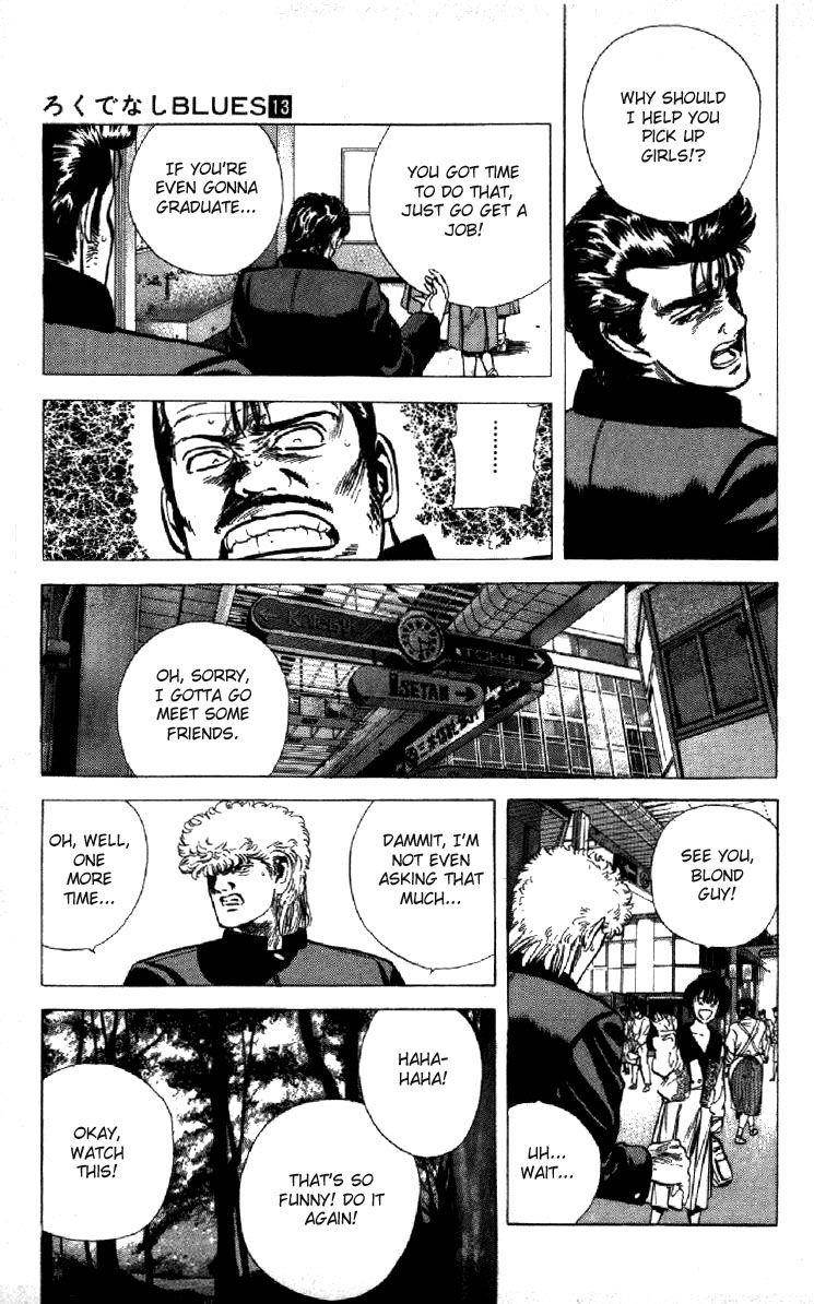 Rokudenashi Blues Chapter 120 - Page 3 in English