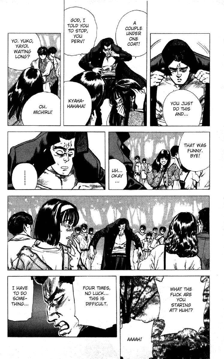 Rokudenashi Blues Chapter 120 - Page 4 in English